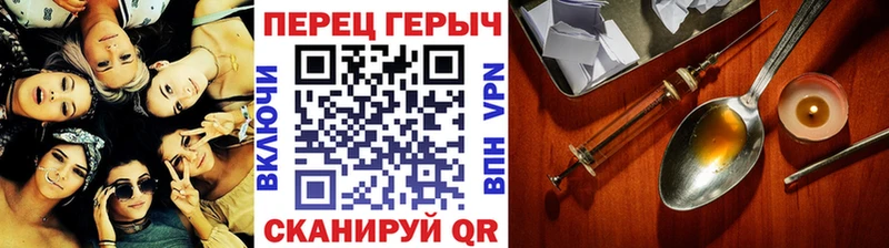 mega ТОР  Сураж  Героин Афган 
