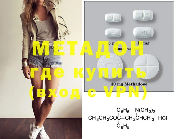 мескалин Карталы