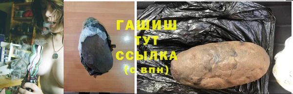PSILOCYBIN Касимов
