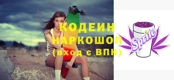 мескалин Карталы