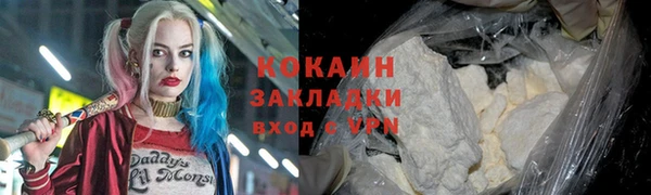 мескалин Карталы