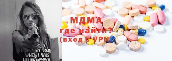 стаф Карпинск