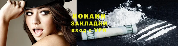 PSILOCYBIN Касимов