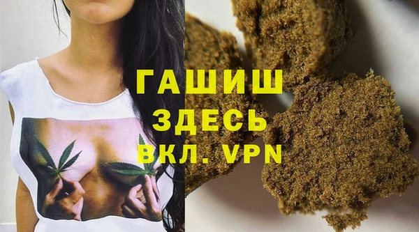 PSILOCYBIN Касимов