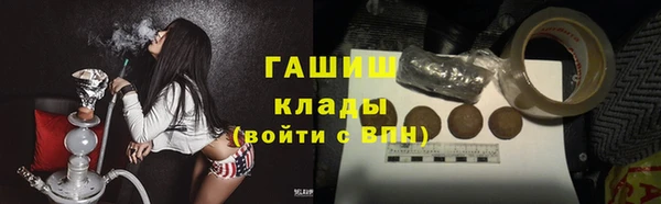 мескалин Карталы