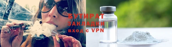мескалин Карталы