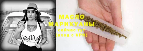 мескалин Карталы