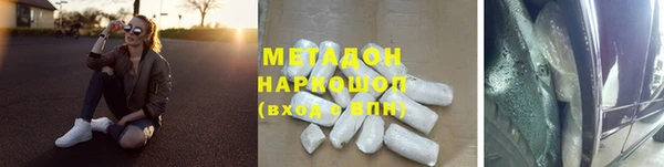 мескалин Карталы