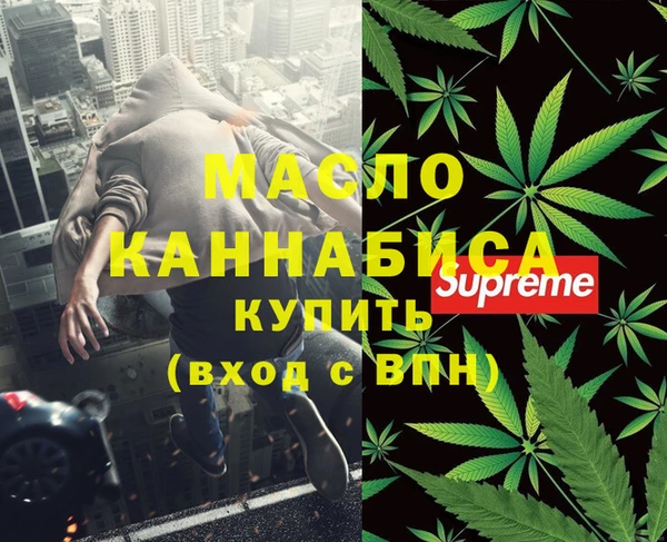 стаф Карпинск