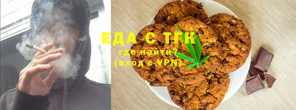 стаф Карпинск