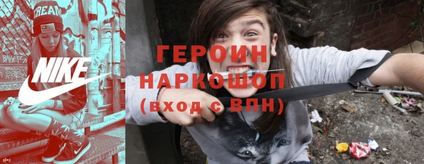 мескалин Карталы