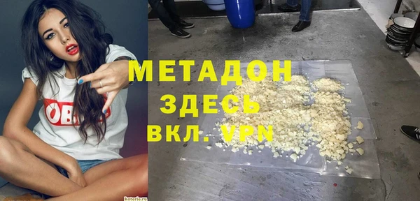 стаф Карпинск
