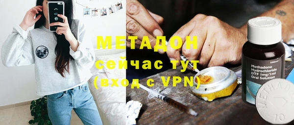 стаф Карпинск
