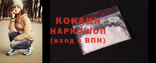 PSILOCYBIN Касимов