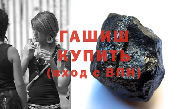 мескалин Карталы