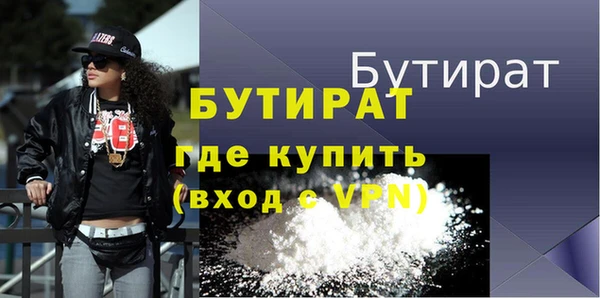 мескалин Карталы