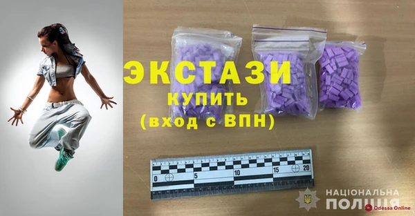 PSILOCYBIN Касимов