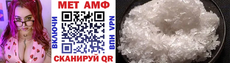 Первитин винт  Сураж 