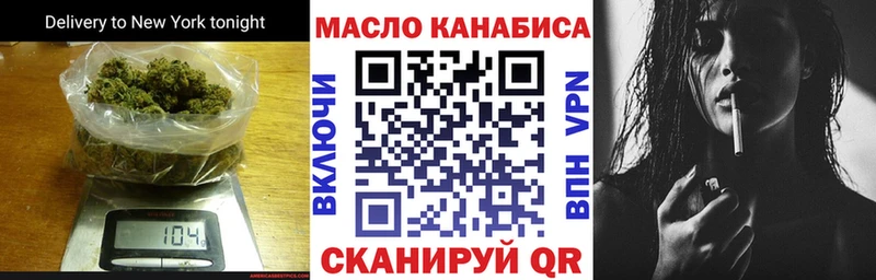 Дистиллят ТГК концентрат  Сураж 