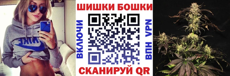 mega вход  Сураж  Канабис White Widow  наркота 